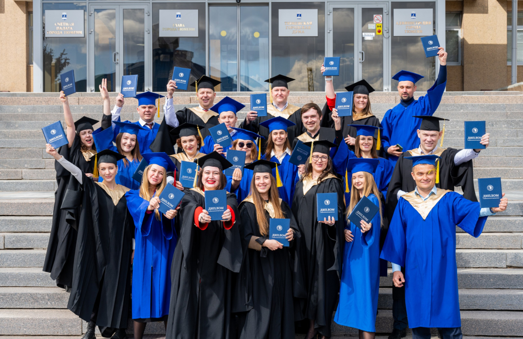 Выпускники MBA РШУ